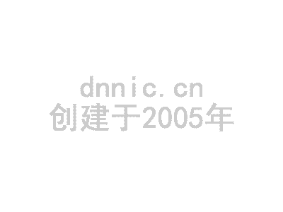 萍乡市微信营销如何设置绑定开发者 岛内营销dnnic.cn